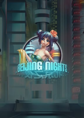 Beijing Nights