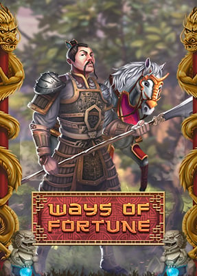 Ways Of Fortune