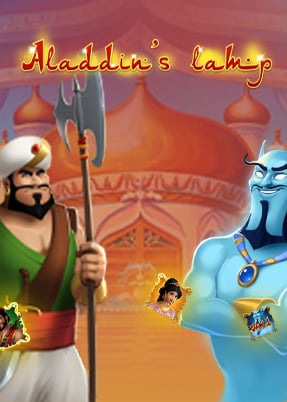Aladdin's Lamp